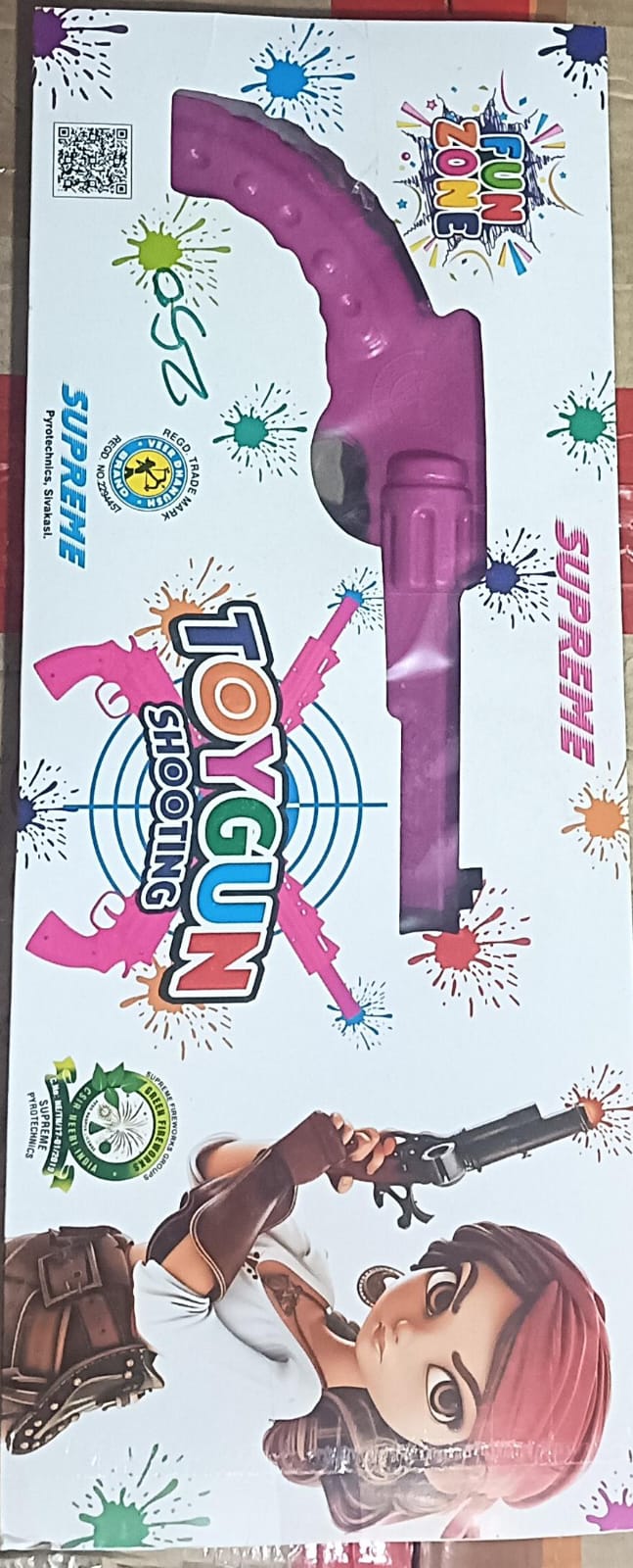 SK Pyro Park TOY GUN